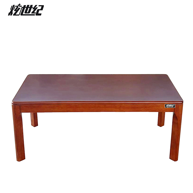 炫世紀(jì)1.2米茶幾會客1200*600*500 AH005 個